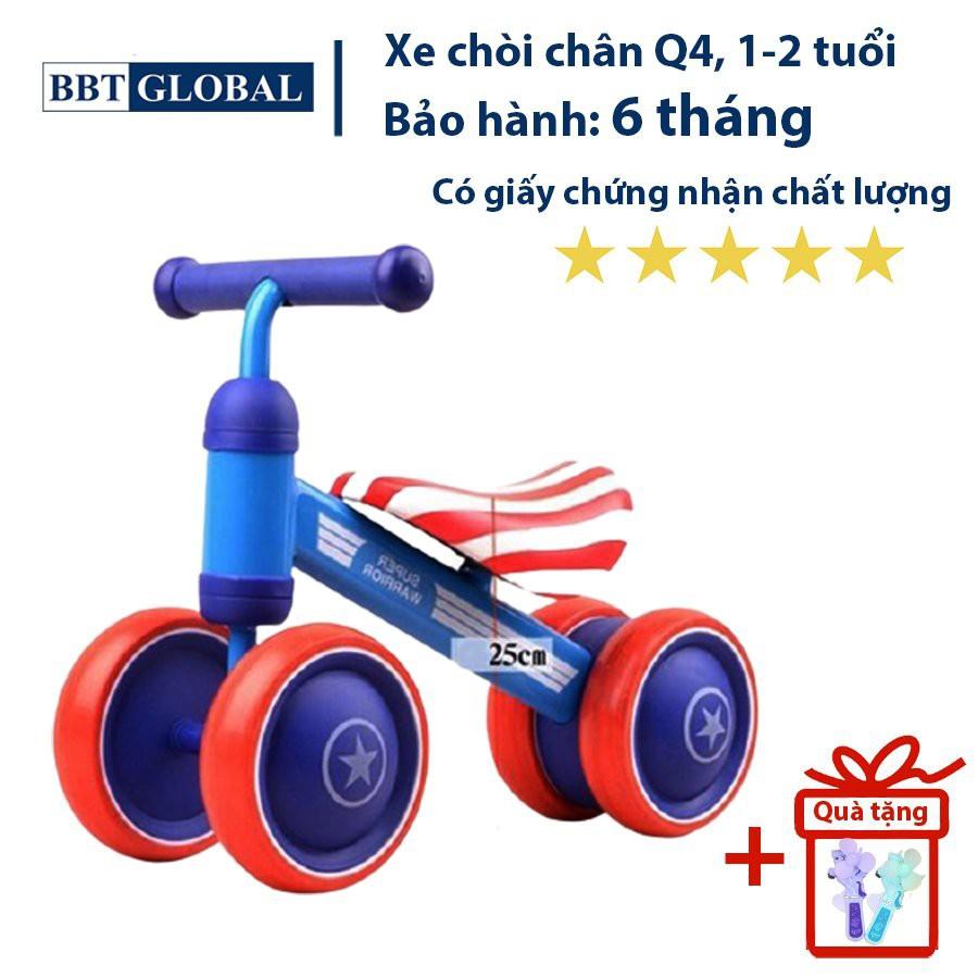 Xe chòi chân yên da cho bé từ 1 đến 3 tuổi - Xe thăng bằng khung thép, bánh cao su an toàn cho trẻ DC019