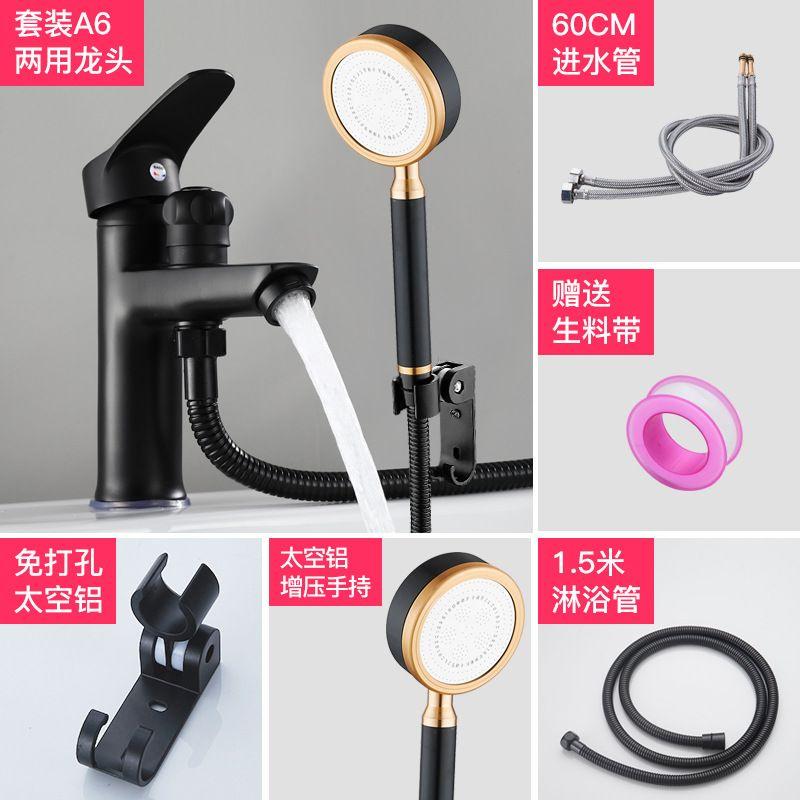 Bộ sen tắm liền vòi nóng lạnh 1 chân