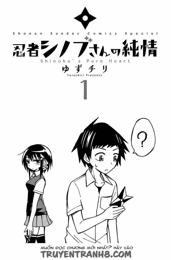 ninja shinobu-chan no junjou chapter 1 2