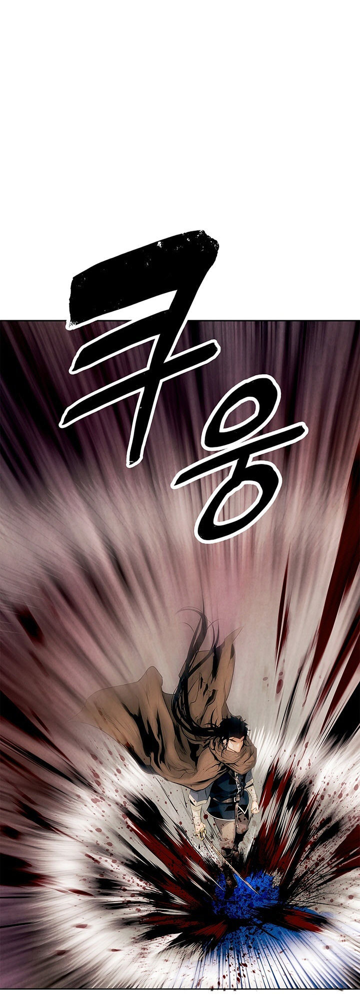 bất bại chân ma chapter 10 7