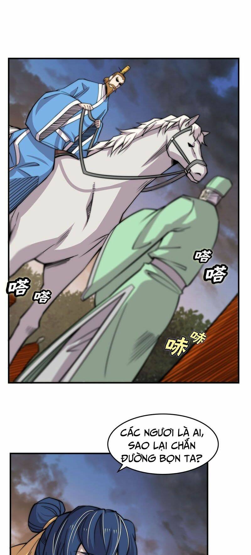 cuộc sống thoái ẩn của võ lâm chi vương chapter 112 13