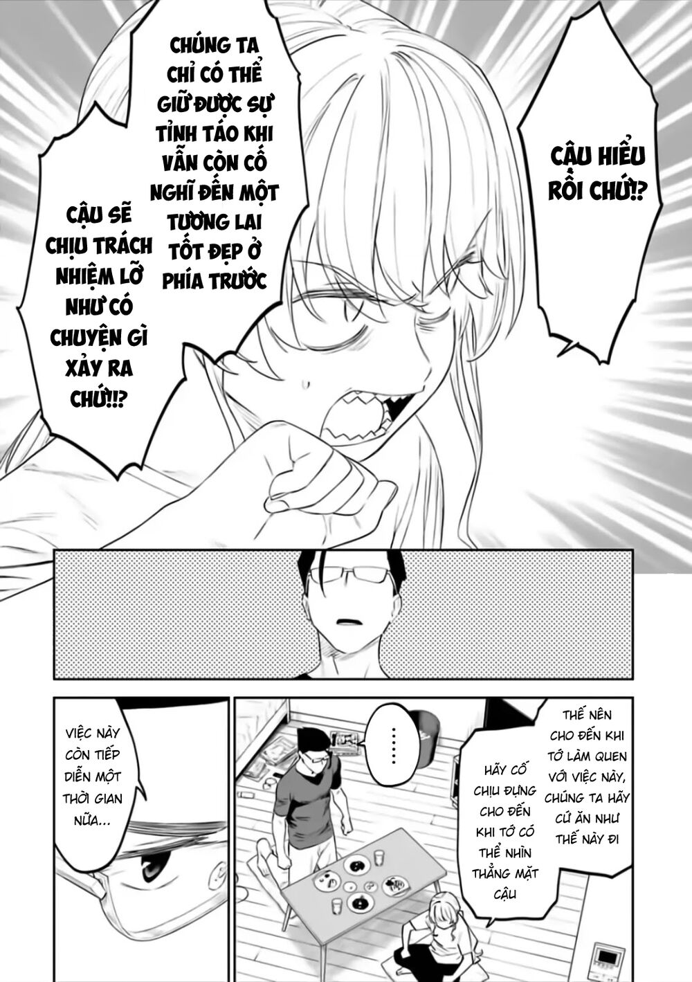 fantasy bishoujo juniku ojisan to [manga] chapter 69 8