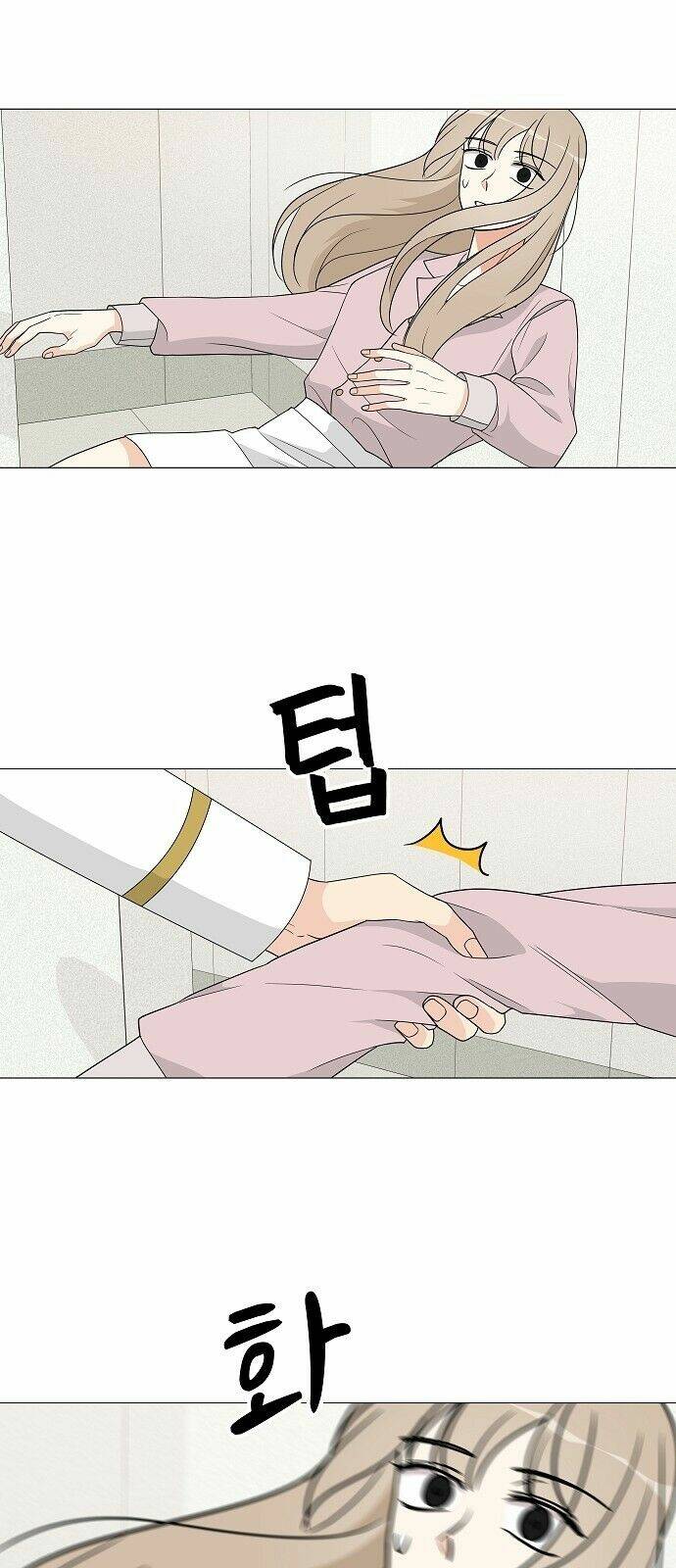 thiếu nữ 1m8 chapter 10 31