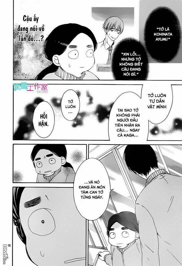 uchuu o kakeru yodaka chapter 10 14