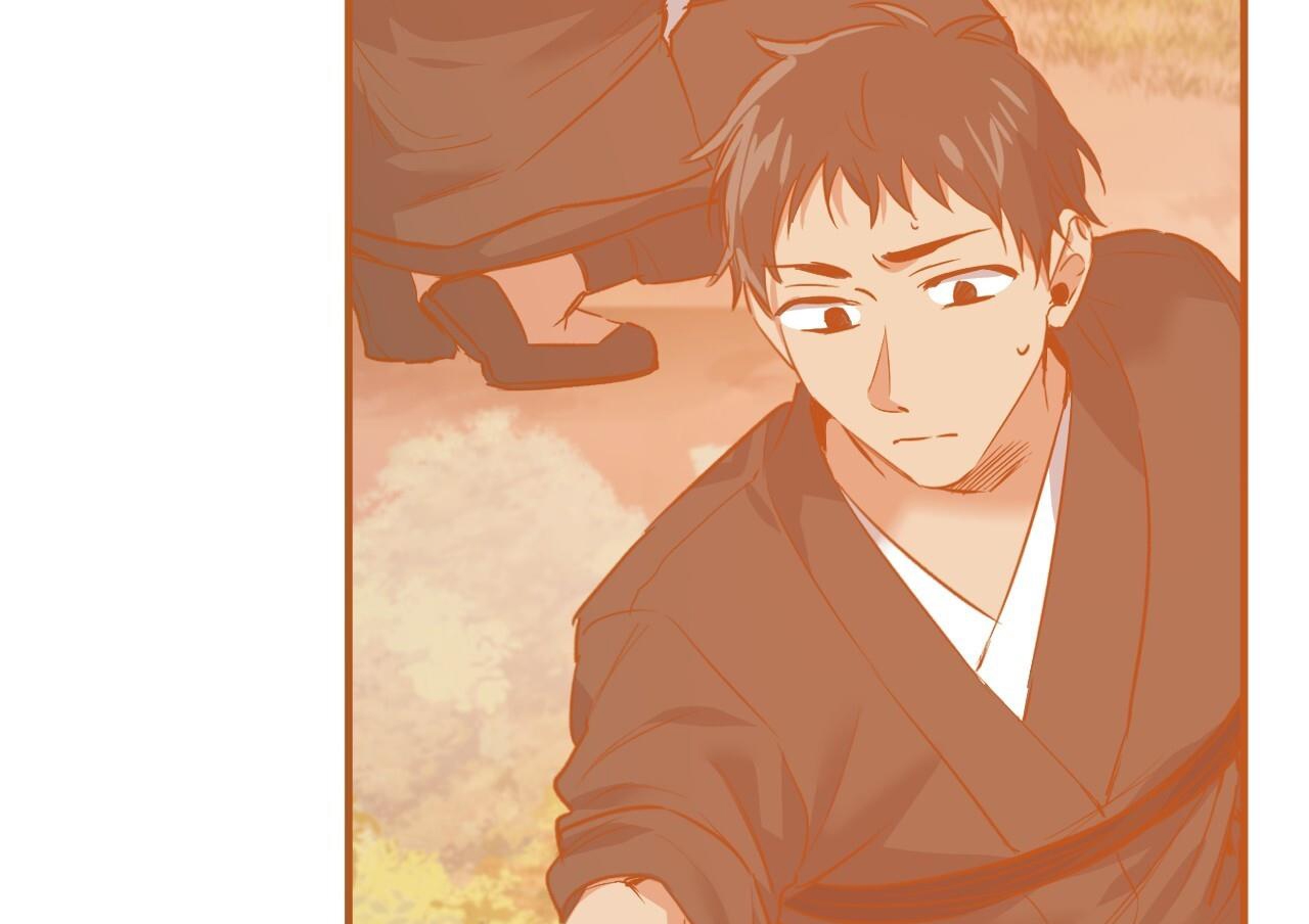 đàn thỏ của habibi chapter 63 128