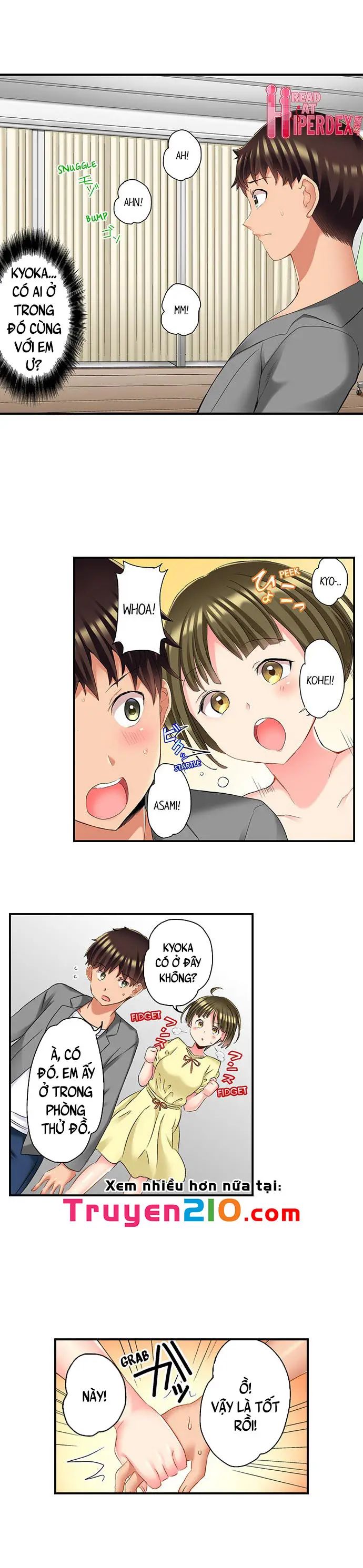 ntr massage chapter 16 2