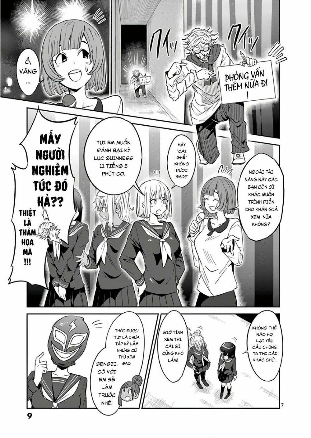 danberu na kiro moteru chapter 29 7