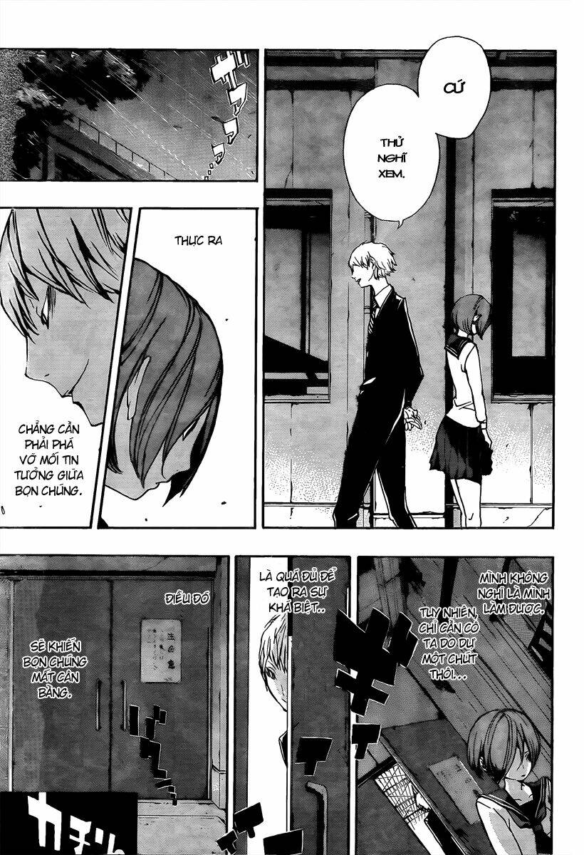 kiben gakuha, yotsuya senpai no kaidan chapter 13 19