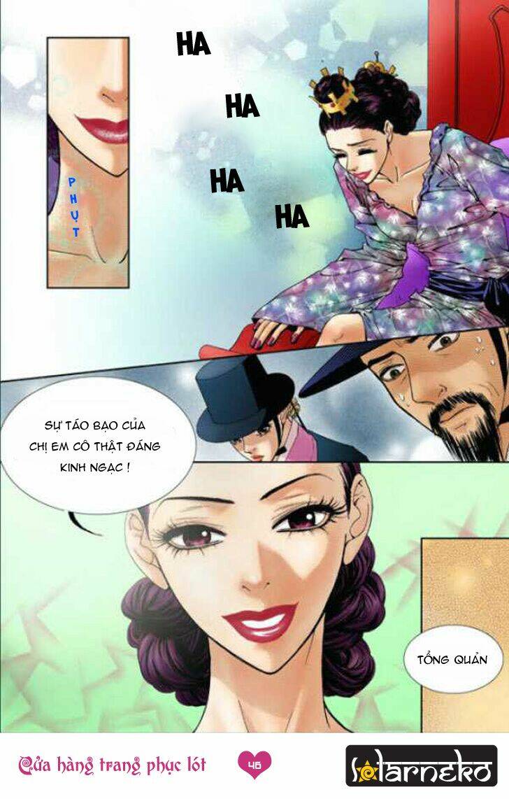 lingerie chapter 2 16