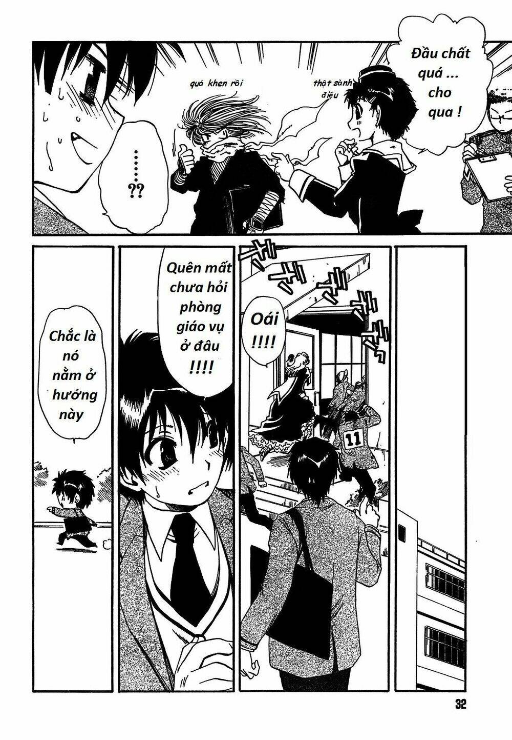 moriguchi orito no teiougaku chapter 1 8