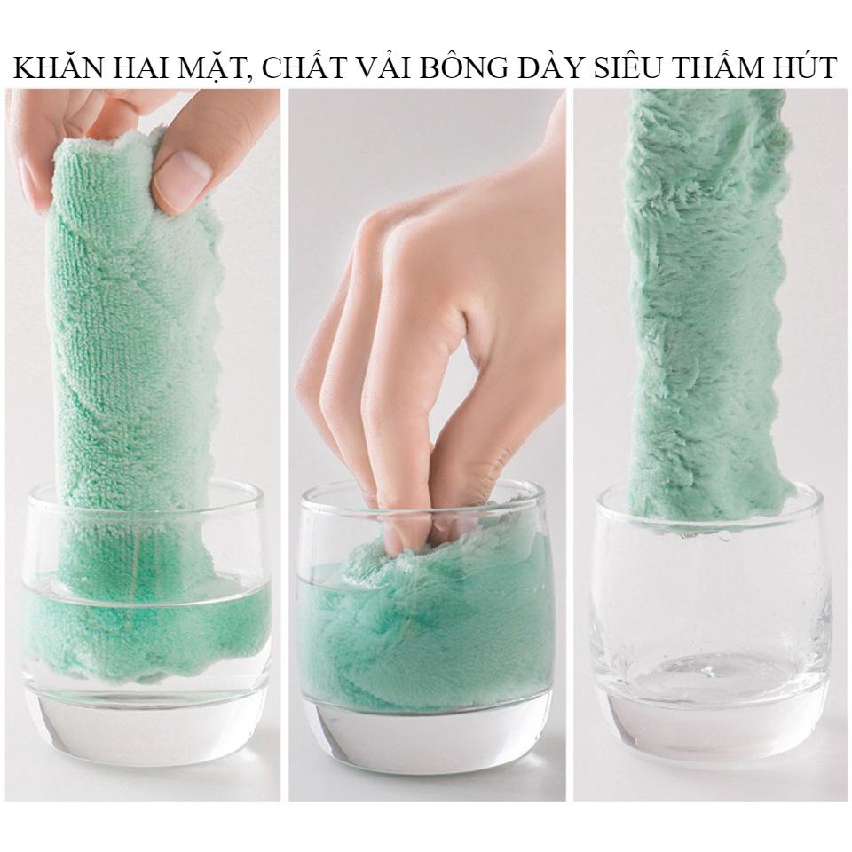 Khăn lau đa năng nhà bếp cao cấp 2 mặt siêu thấm nước siêu mềm mại 25x25cm ( giao ngẫu nhiên)