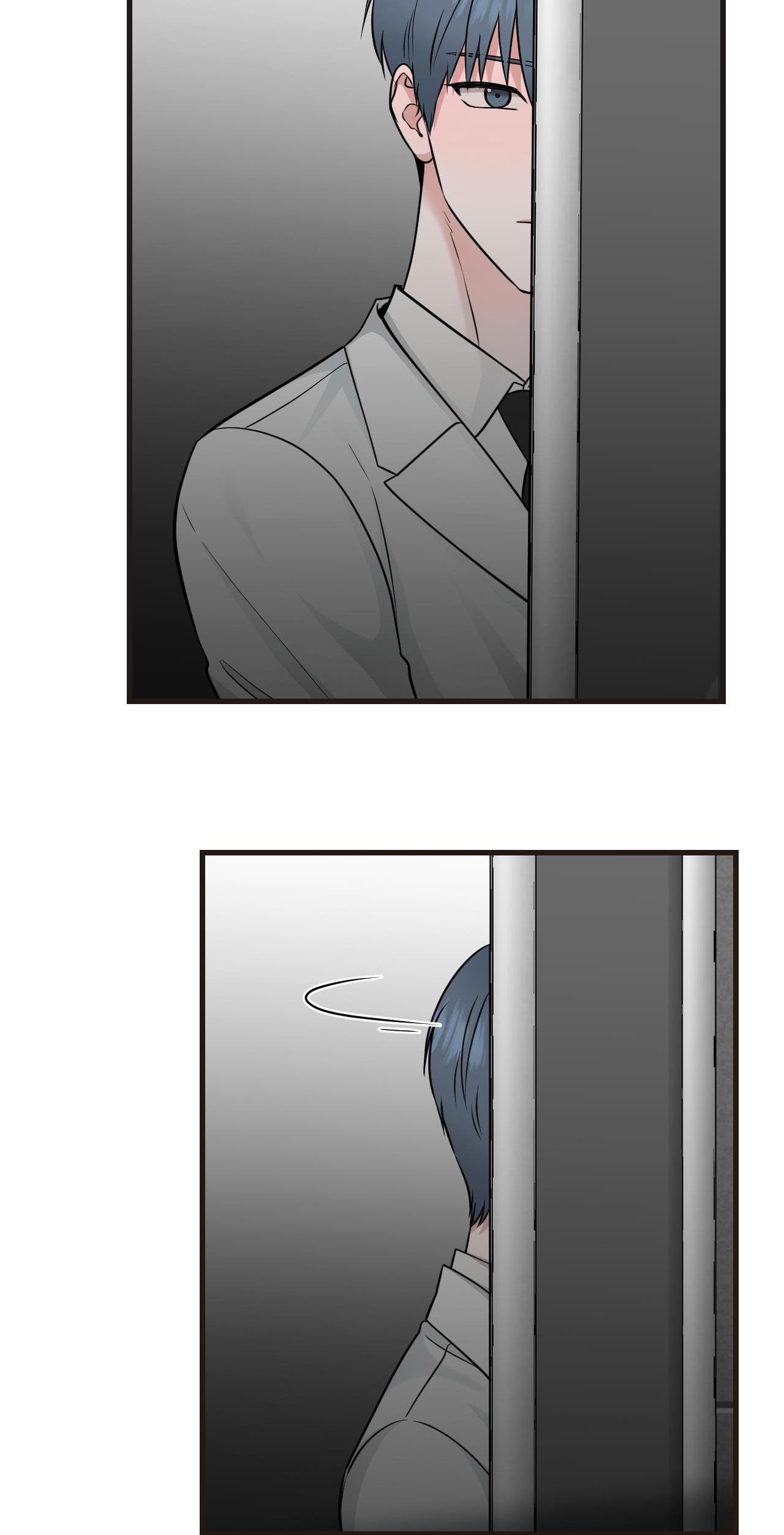 over the paradise chapter 12 32