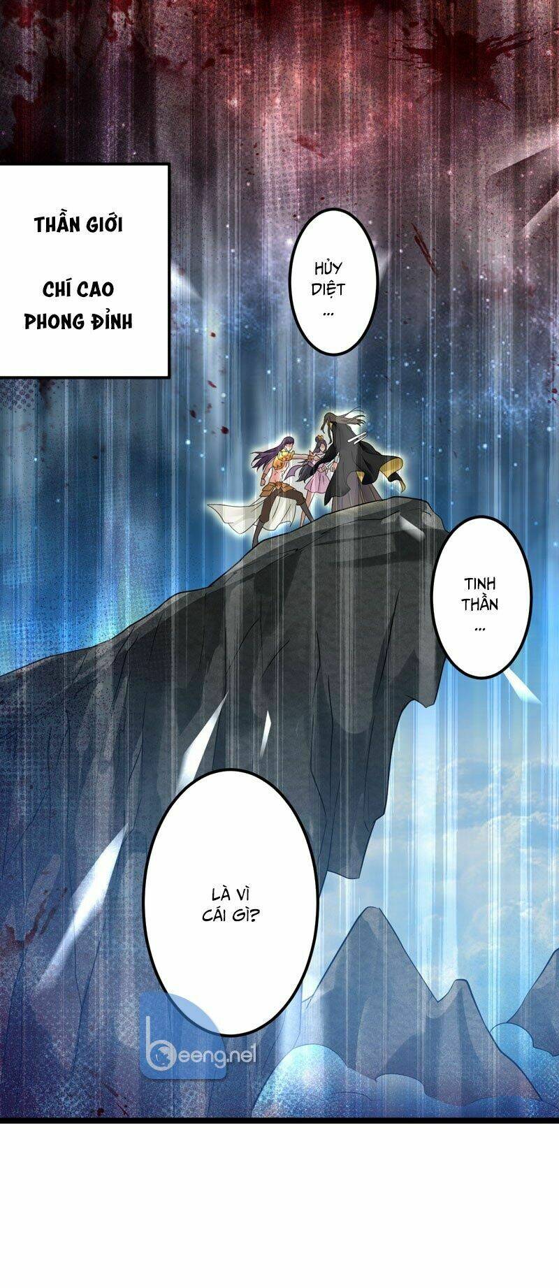 tối cường chiến hồn chapter 1 1