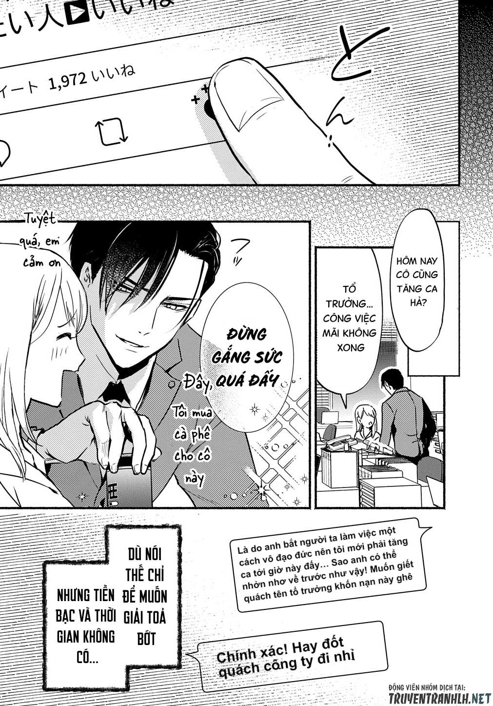 nếu ở thế giới mà dù có làm gì cũng không bị kết tội, bạn sẽ làm gì? chapter 1 17