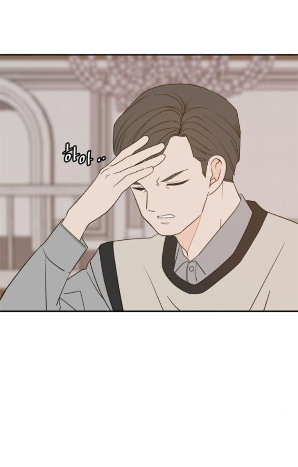 hẹn gặp anh ở kiếp thứ 19 chapter 107 127