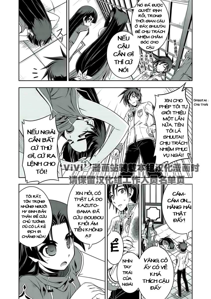 shin koihime musou: moeshouden - otome mankan zenseki chapter 18 5