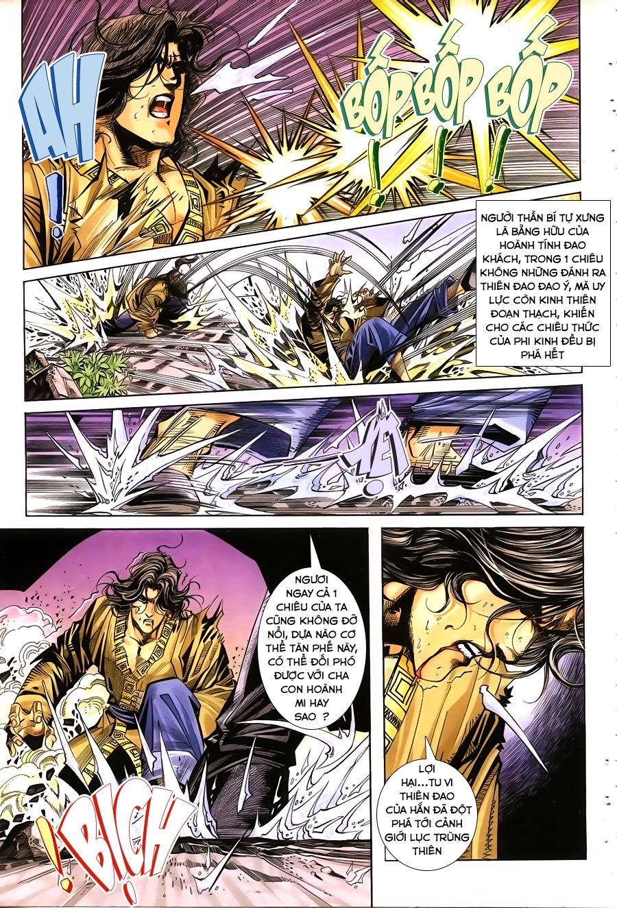 bá đao chapter 157 23