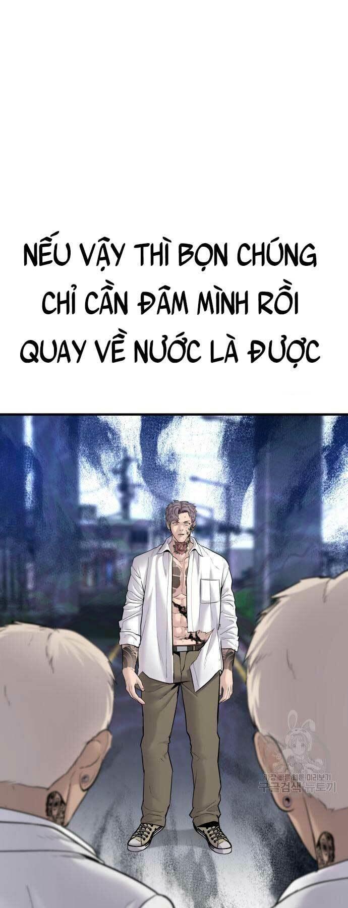 đặc vụ kim chapter 58 101