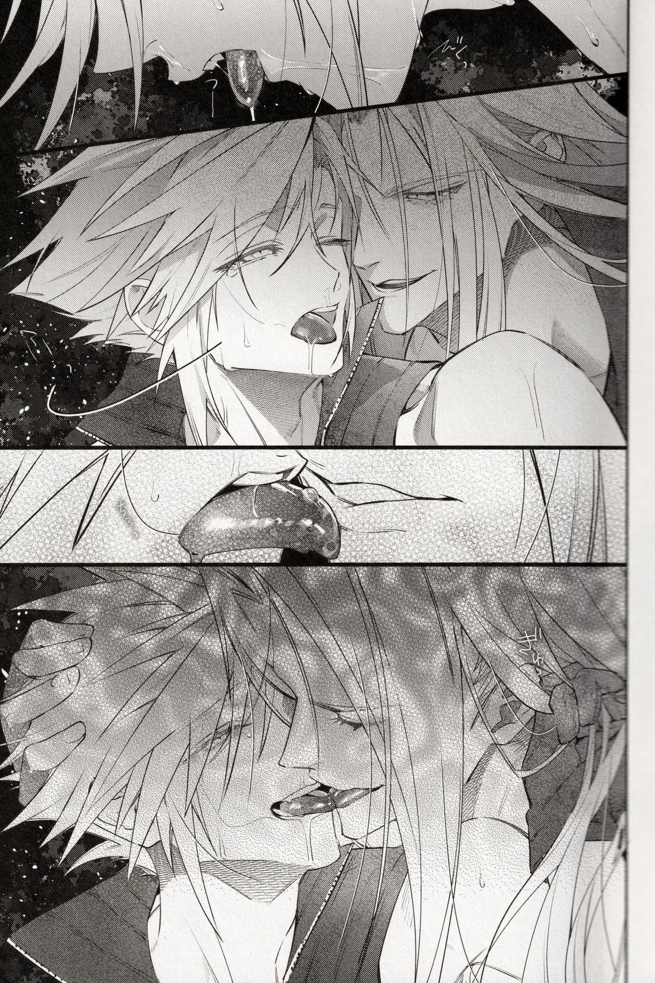 ổ sìn otp chapter 224 16