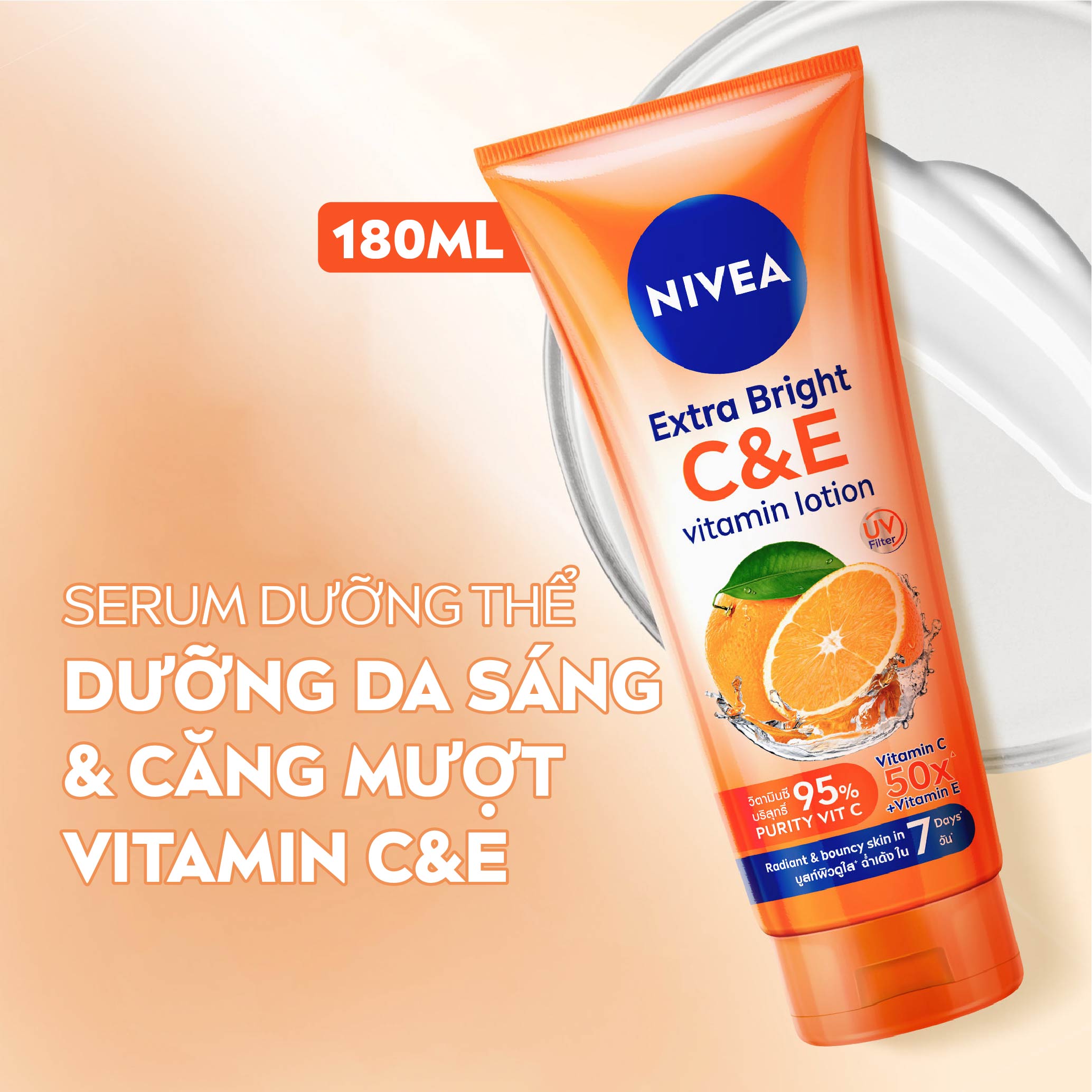 Sữa Dưỡng Thể NIVEA Vitamin Dưỡng Sáng Da (170 ml) + Serum chống nắng &amp; dưỡng thể toàn thân NIVEA Sáng mịn đều màu SPF50, PA+++