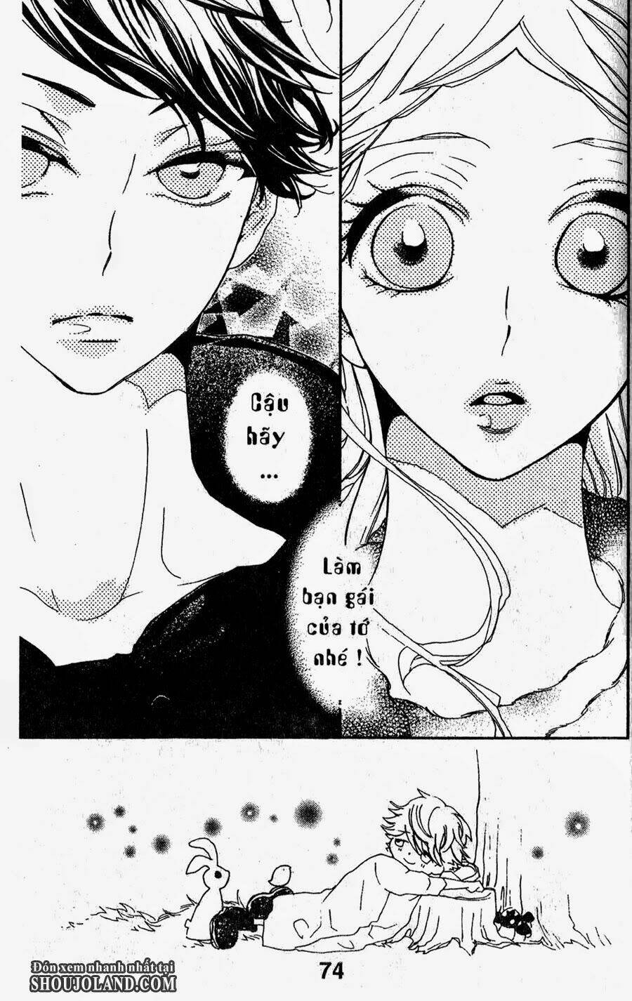 hebi to maria to otsukisama chapter 8 2