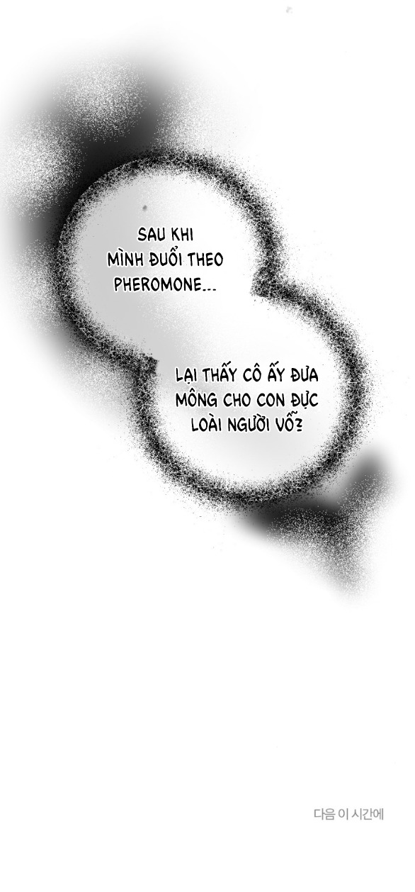 [18+] chuyện mèo trắng bị ba tước báo đen ăn thịt chapter 3.2 77