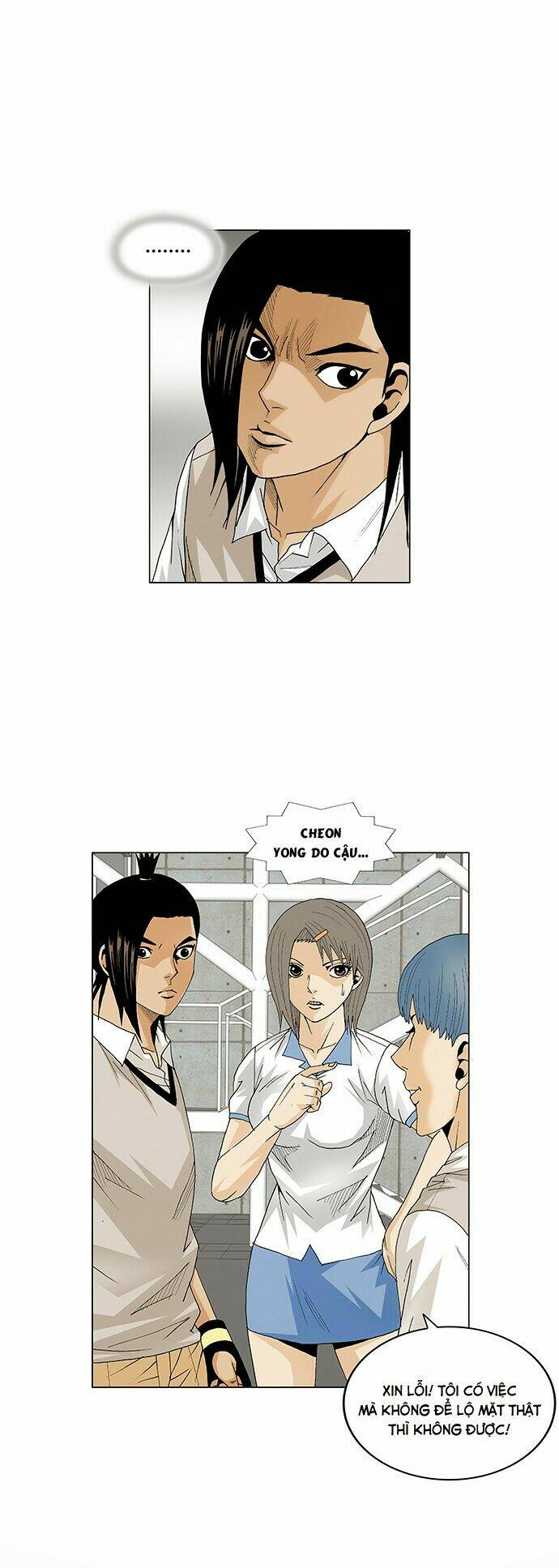 ultimate legend: kang hae hyo chapter 71 28