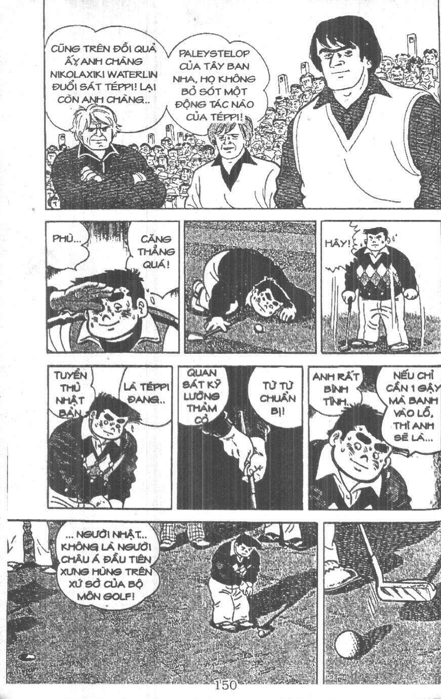 ashita tenki ni naare chapter 1 148