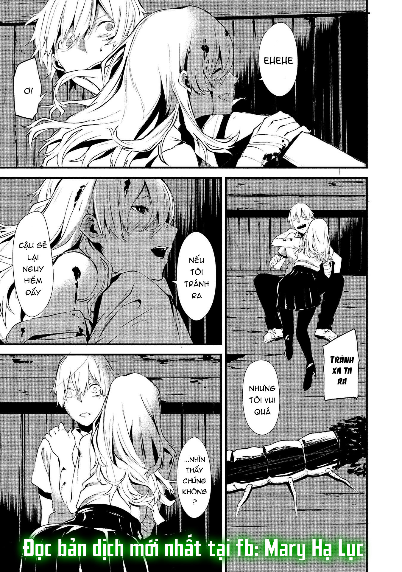 Em Ở Đây Nè Hachigatsu~ Ngày 9 Tháng 8 Tôi Sẽ Bị Ăn Bởi Em chapter 1.3 - Trang 12