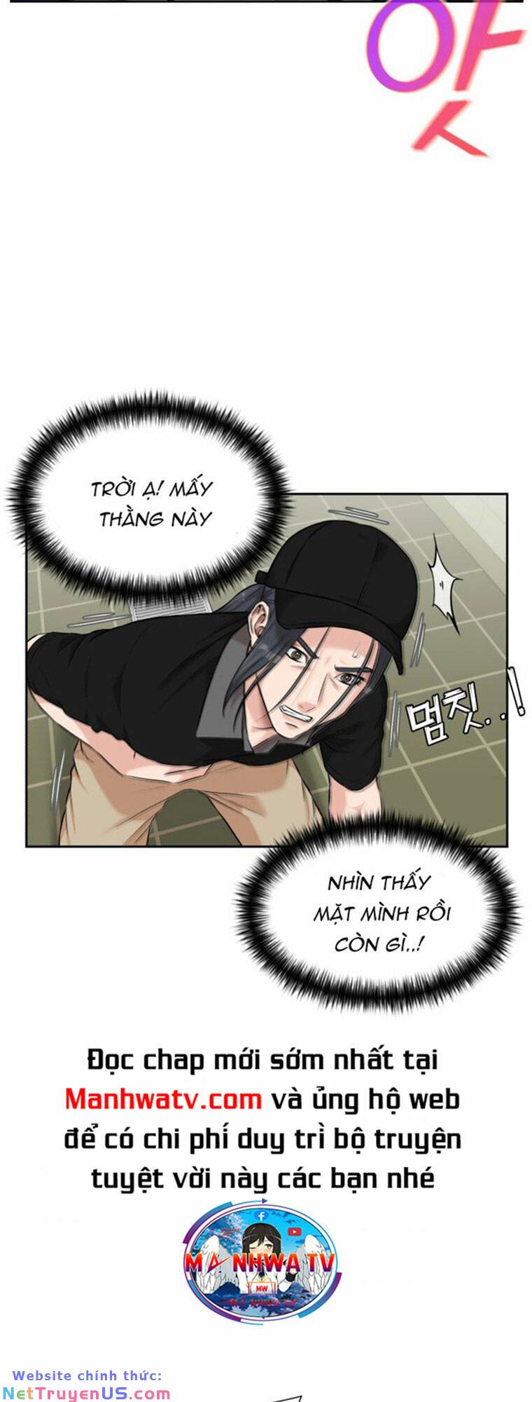 gương mặt thiên tài chapter 86 44