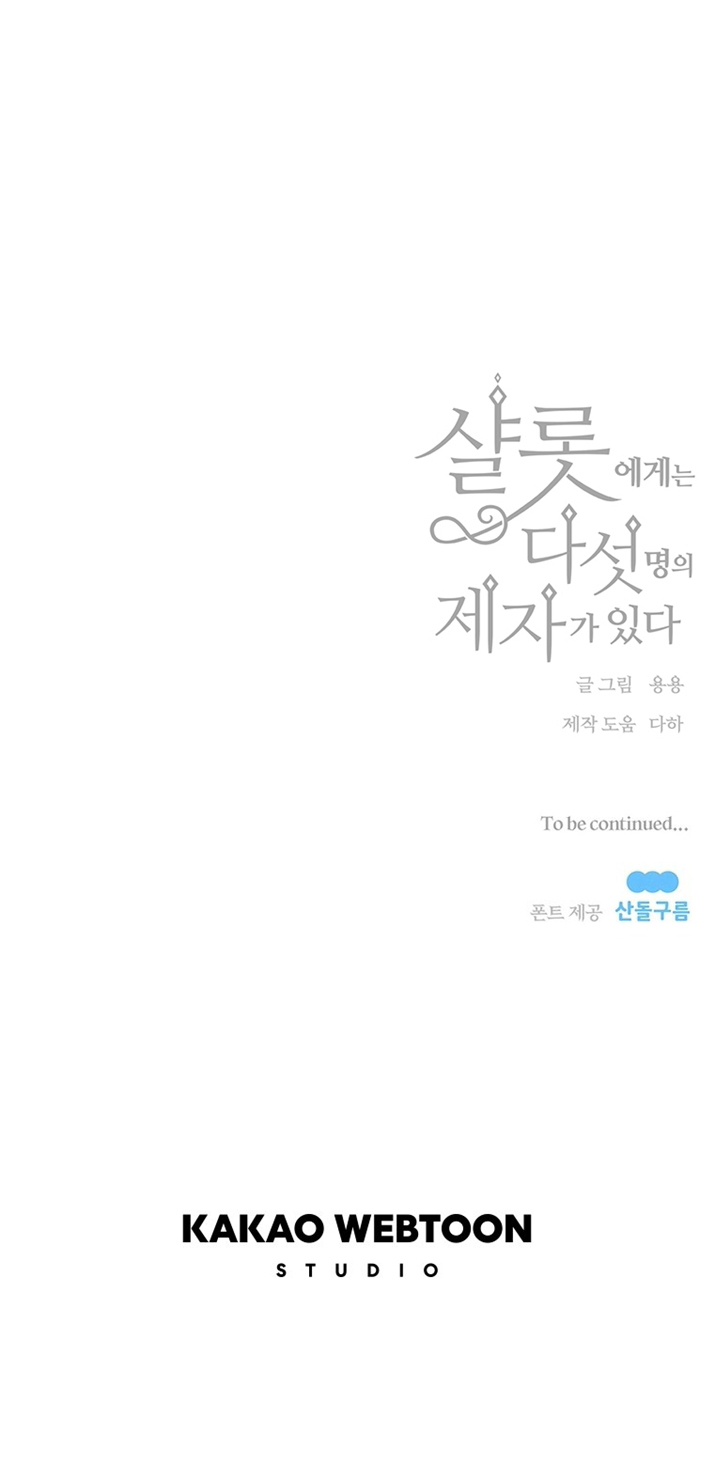 năm môn đệ của charlotte chapter 121 39