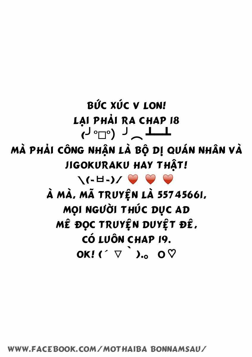 tomogui kyoushitsu chapter 18 26