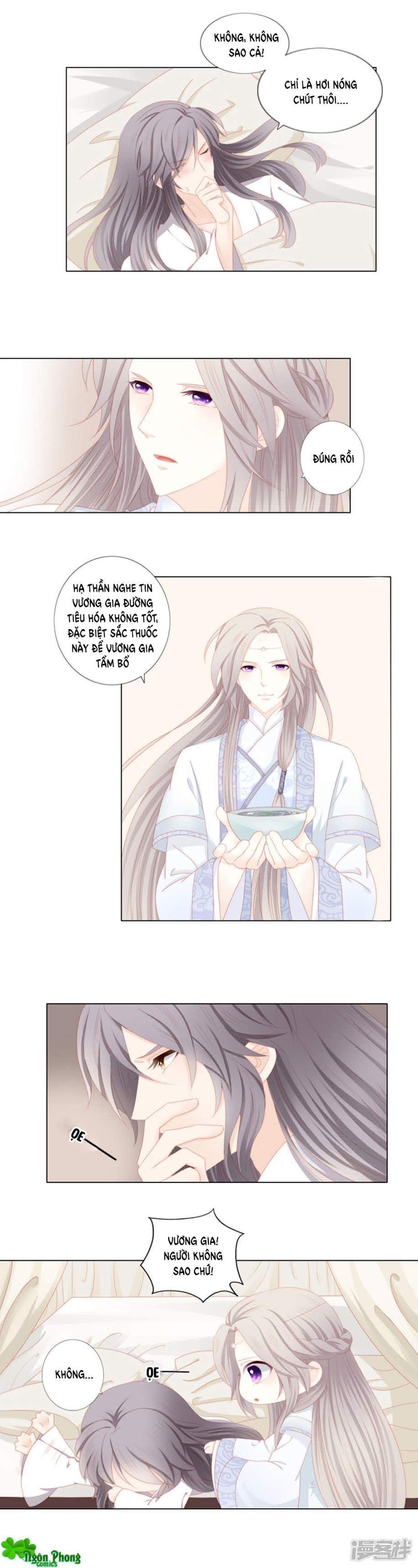 Cát Tường, A Ba Đối Với Con Rất Thất Vọng chapter 22 - Trang 5