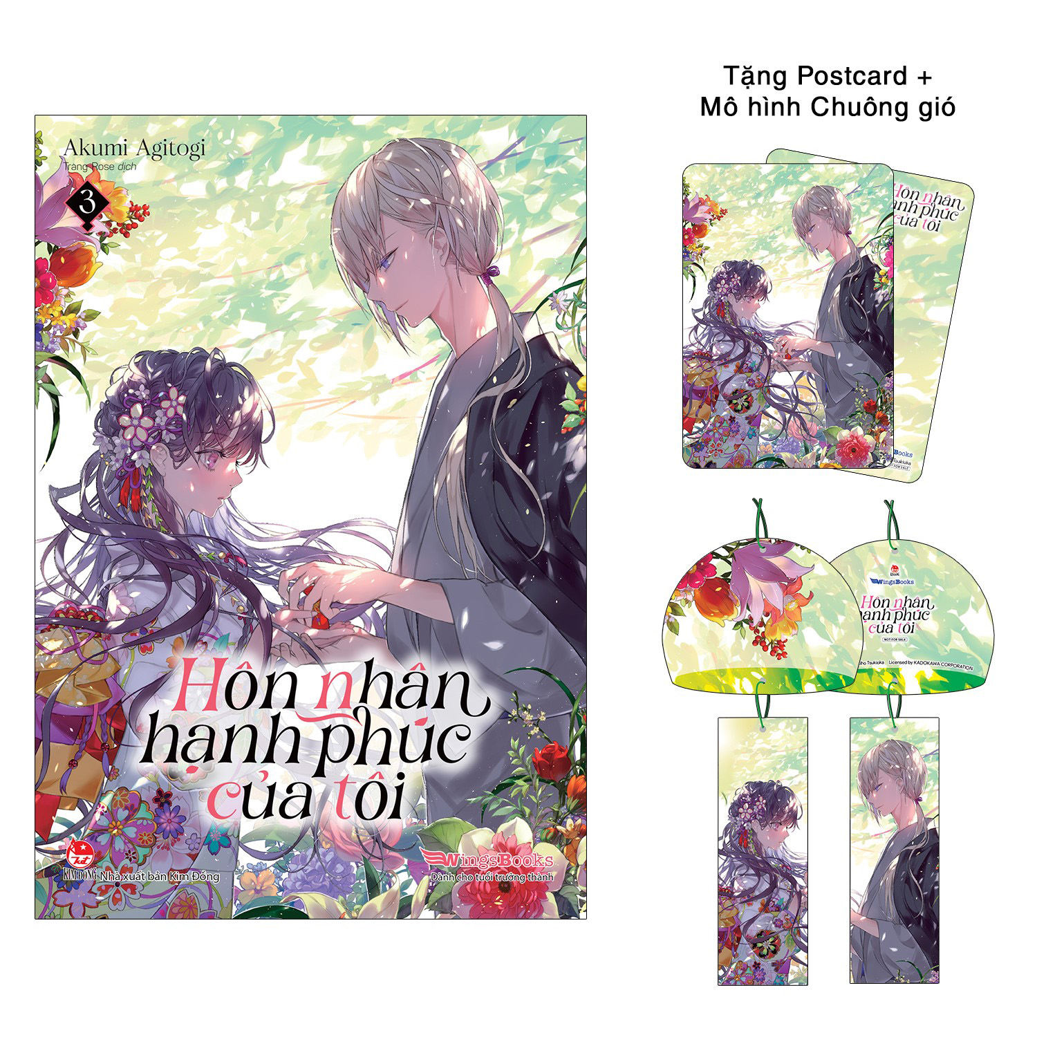 Hôn Nhân Hạnh Phúc Của Tôi (Light Novel) – Tập 3 [Tặng Postcard + Mô Hình Chuông Gió]