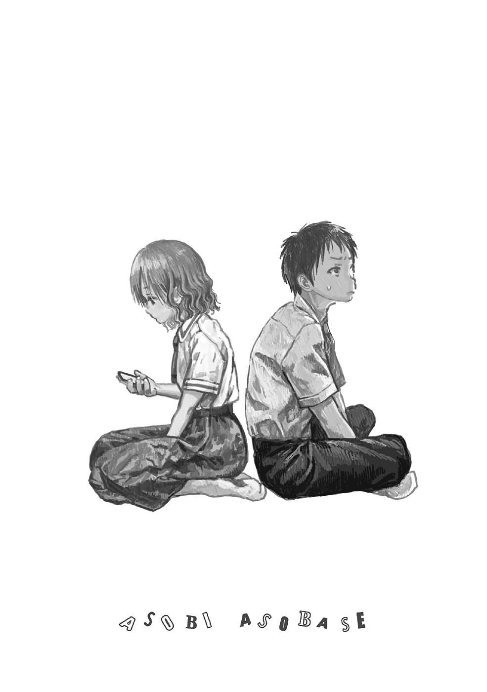 asobi asobase chapter 77 23