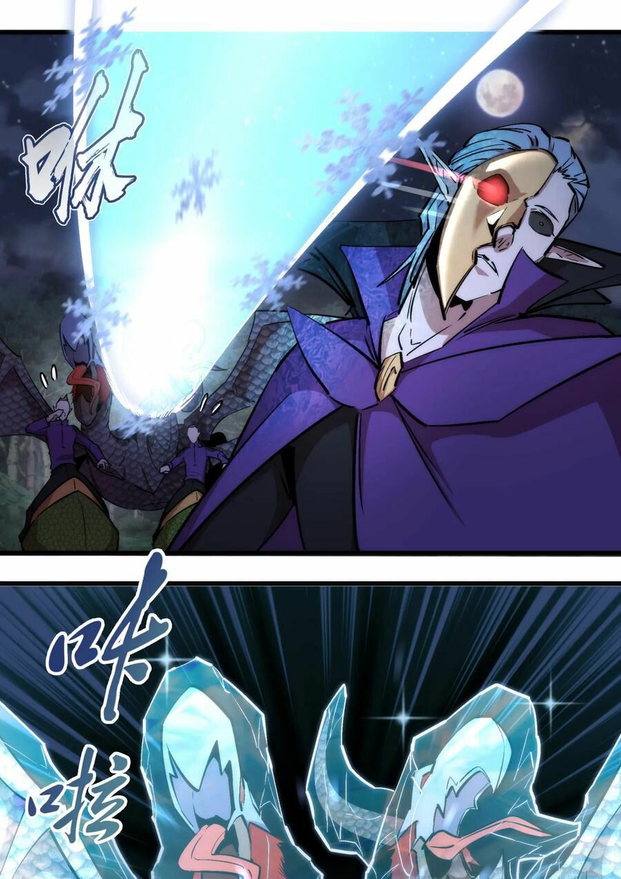 tôi không phải quỷ vương chapter 27 11