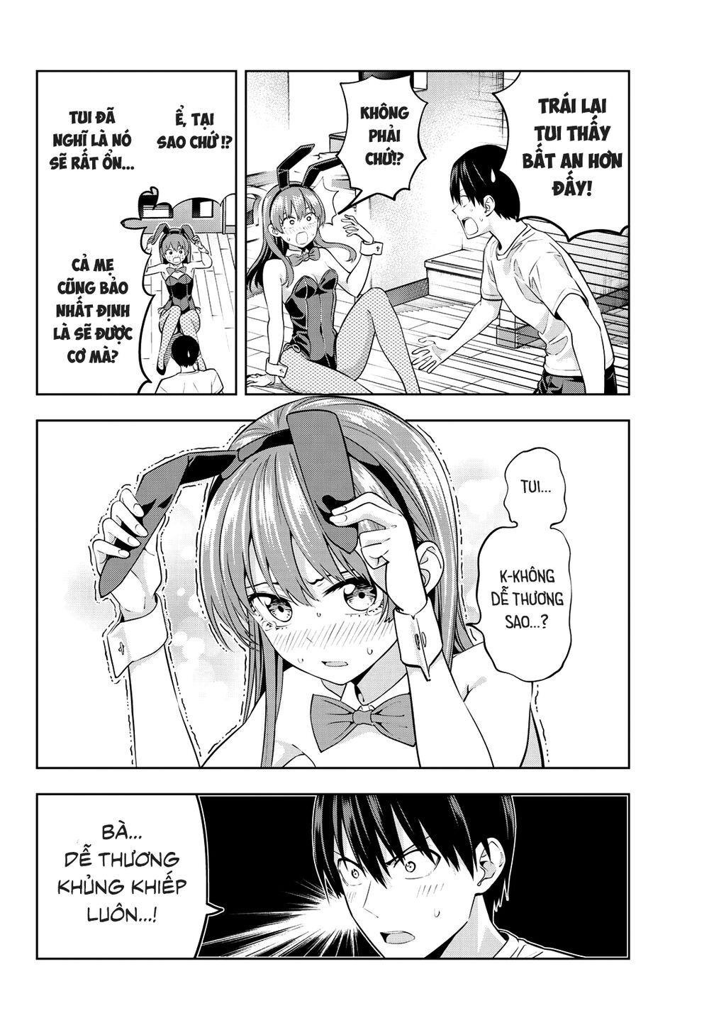 kanojo mo kanojo chapter 37 8