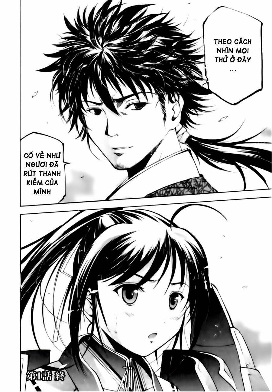 gaia kitan chapter 1 35