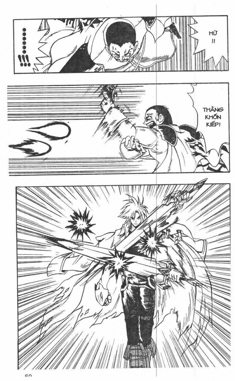 joou kishi monogatari chapter 1 58