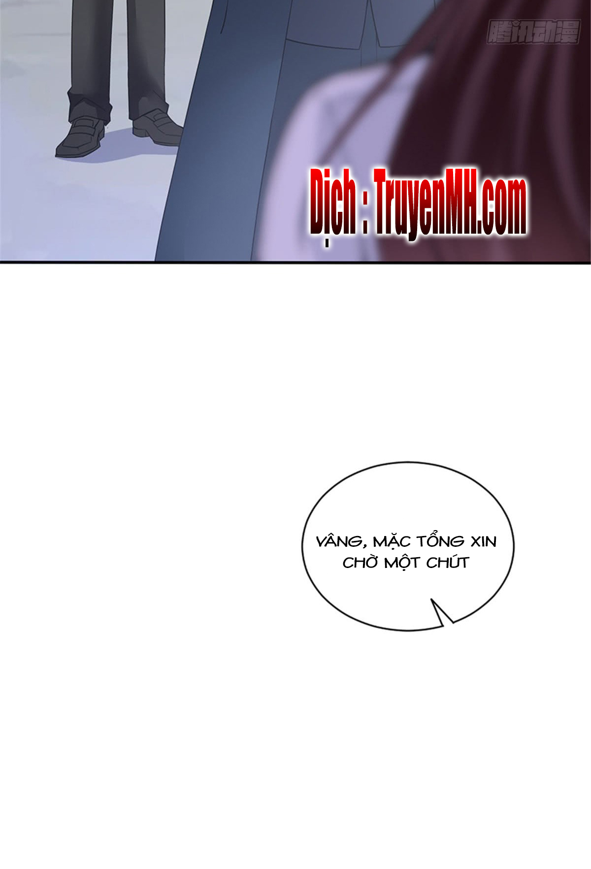 thí hôn lão công, cần giúp sức chapter 4 2