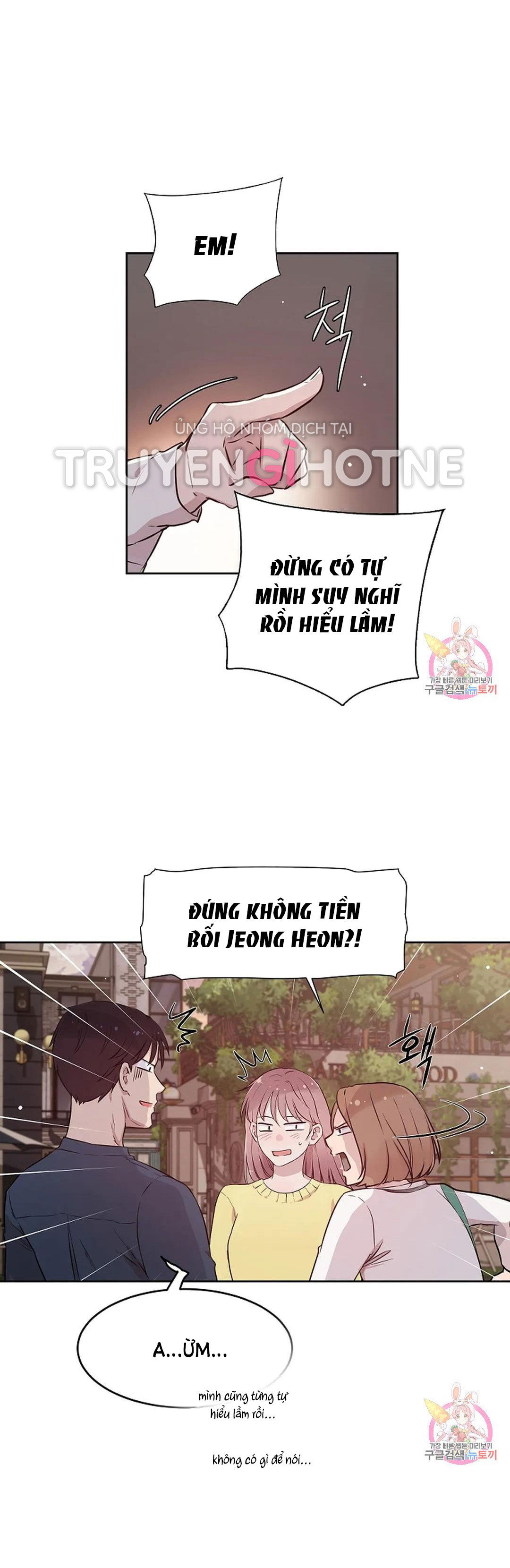 [18+] công tư phân minh chapter 65 29