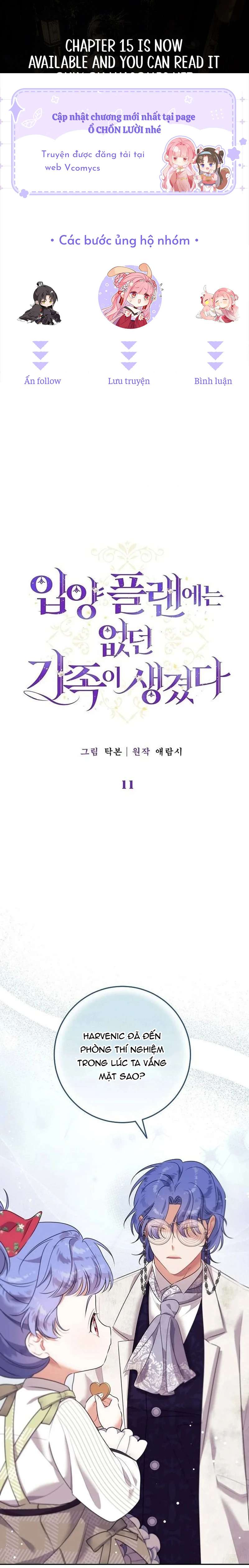 tôi đã có một gia đình mới mà trước đó không nằm trong kế hoạch nhận nuôi chapter 11 1