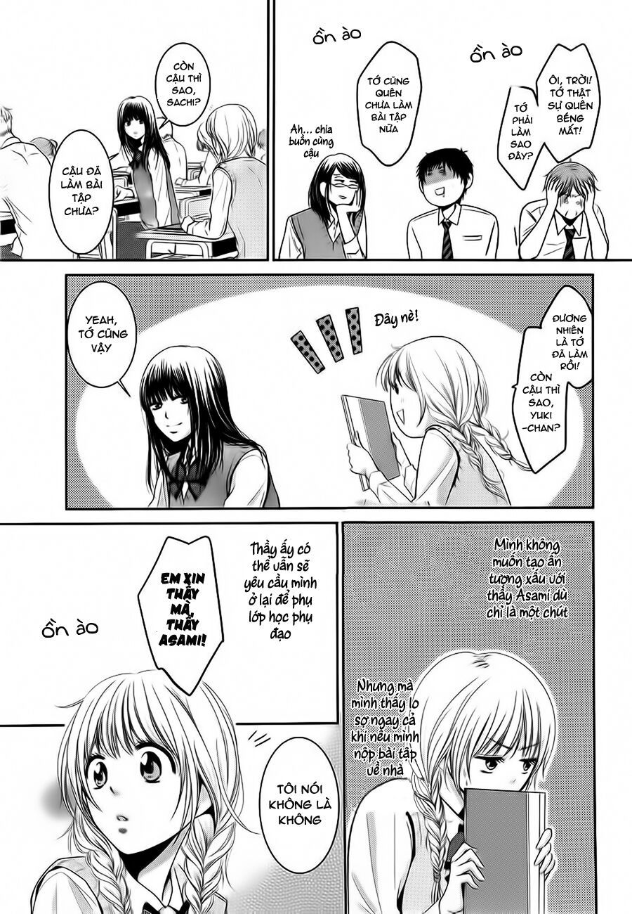 asami-sensei no himitsu chapter 3 9