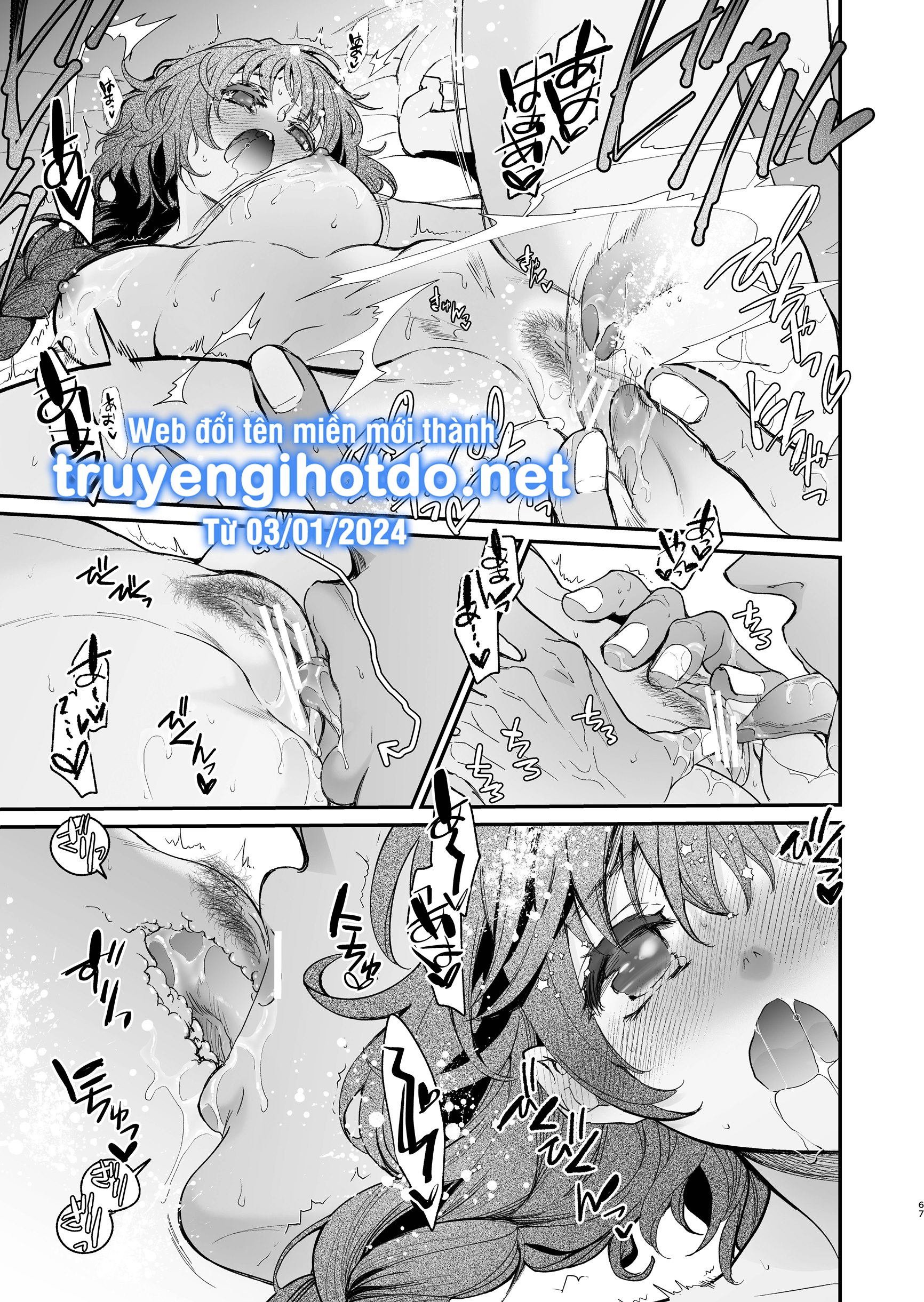 [21+] hạt giống của vương tử giúp ma nữ thoát khỏi hành quyết chapter 13 6