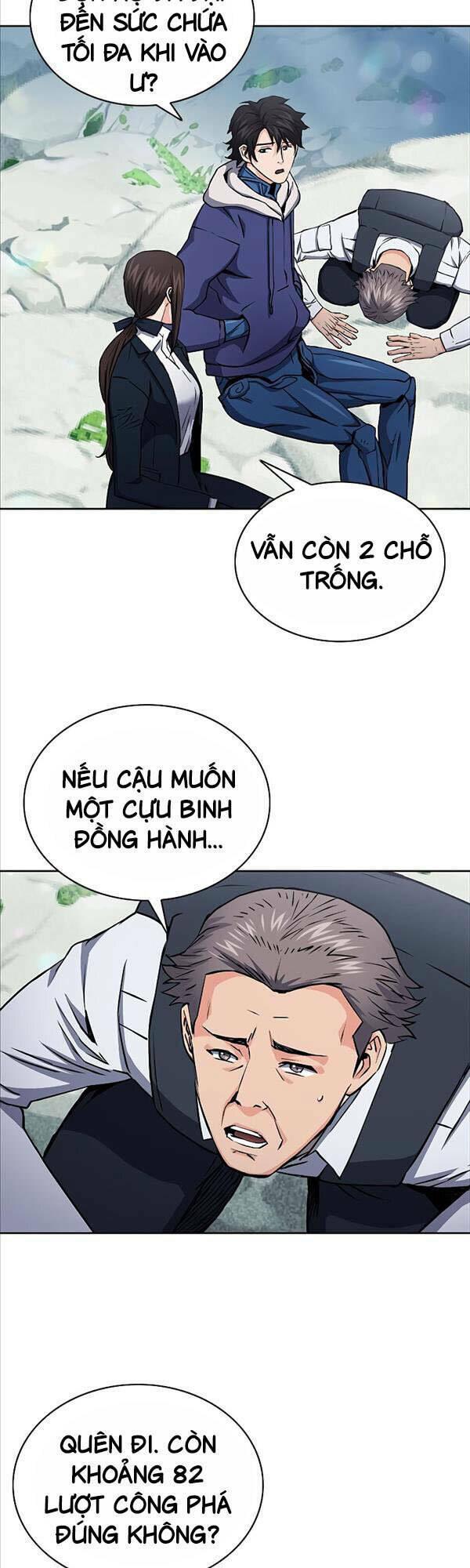 druid tại ga seoul - người hóa thú chapter 81 38