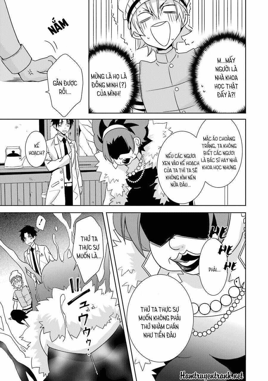 hakui no ou-sama chapter 2 31