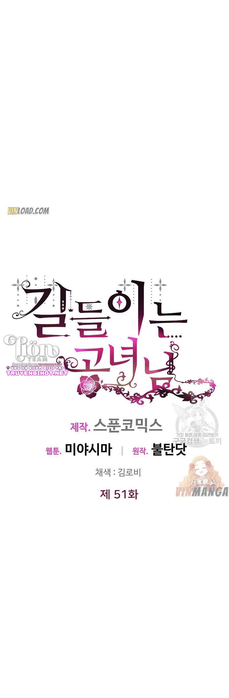 công nương đã thay đổi chapter 51.2 9