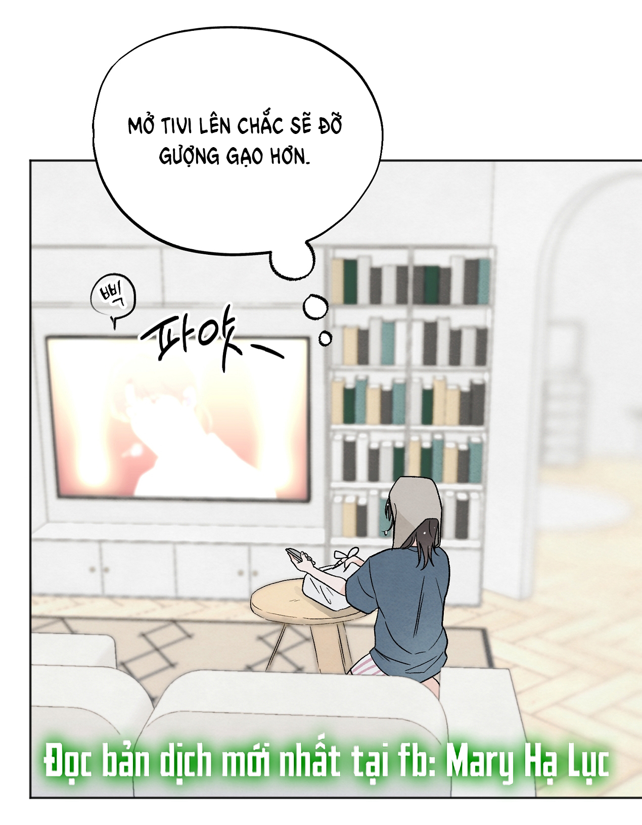 hoàn cảnh của rác rưởi chapter 6.2 24