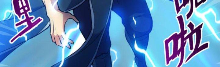 ẩn cư mười vạn năm, đời sau mời ta rời núi chapter 22 34