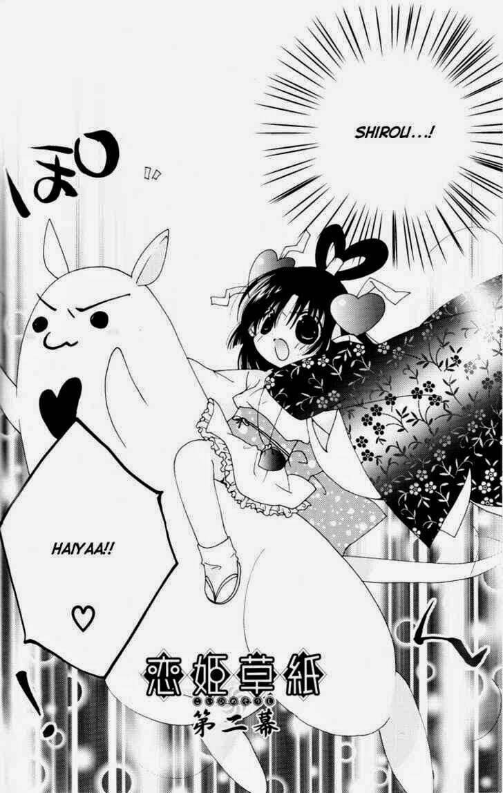 koihime soushi chapter 2 3